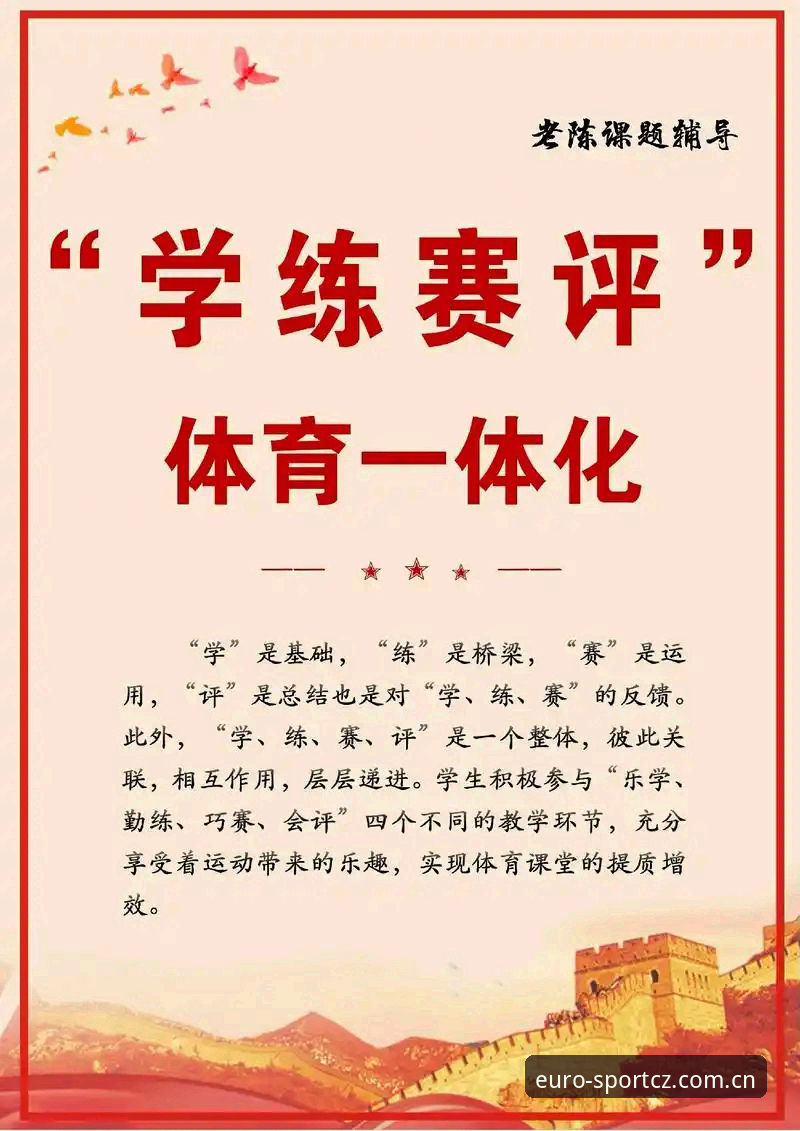 中欧体育注册手机版 体育爱好者必读:中欧体育注册手机版使用心得,从入门到精通的实战经验